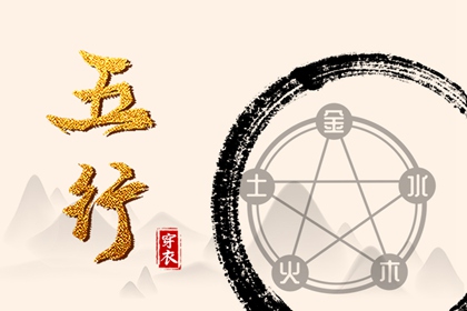 择吉日历|择吉黄历|开业择吉日