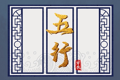 择吉皇历_结婚择吉日_黄历择吉