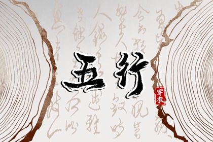 农历2026年老黄历|老黄历网|黄历年黄道吉日查询