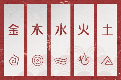 择吉老黄历皇历_老皇历万年历_老皇历查询